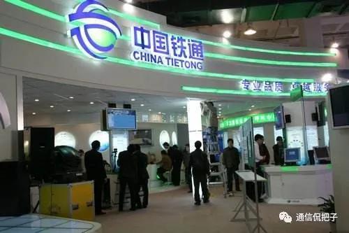 中国移动与中国广电签署5g战略,中国广电与中国移动签署合作协议