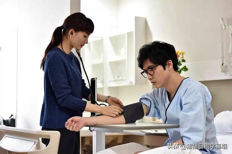 这一家子，又丑，又仙儿……你要没看过他们，我把头给你……