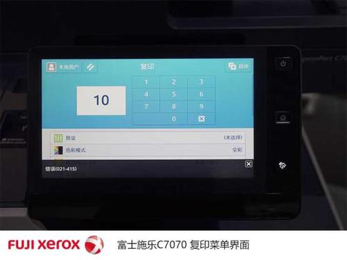 提升办公的效率,提升办公效率的十大建议