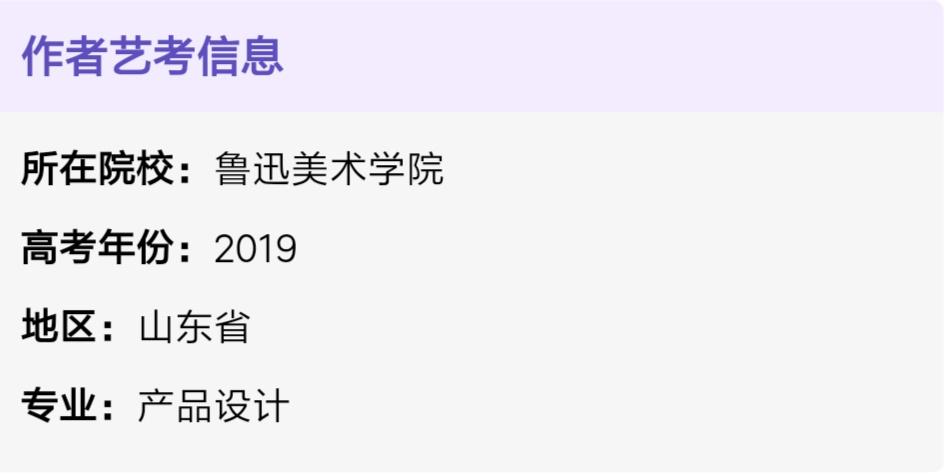 北京达人美术培训学校,北京达人画室宋庄校区环境