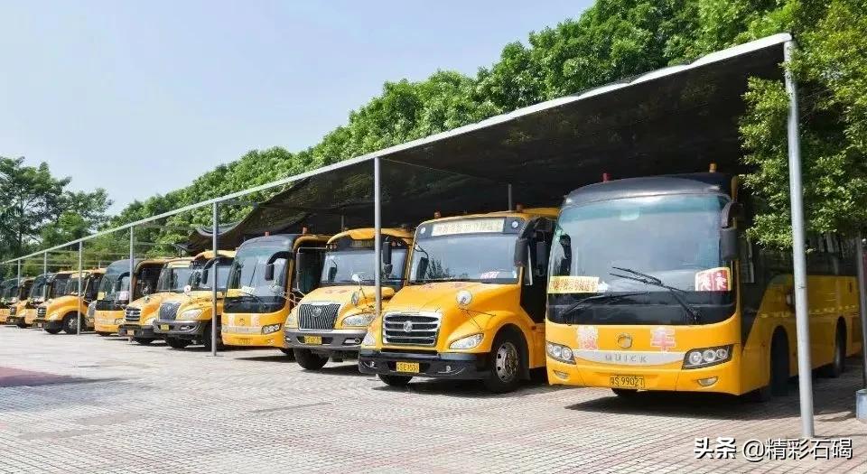 石碣四海学校排名,石碣四海小学招生简章