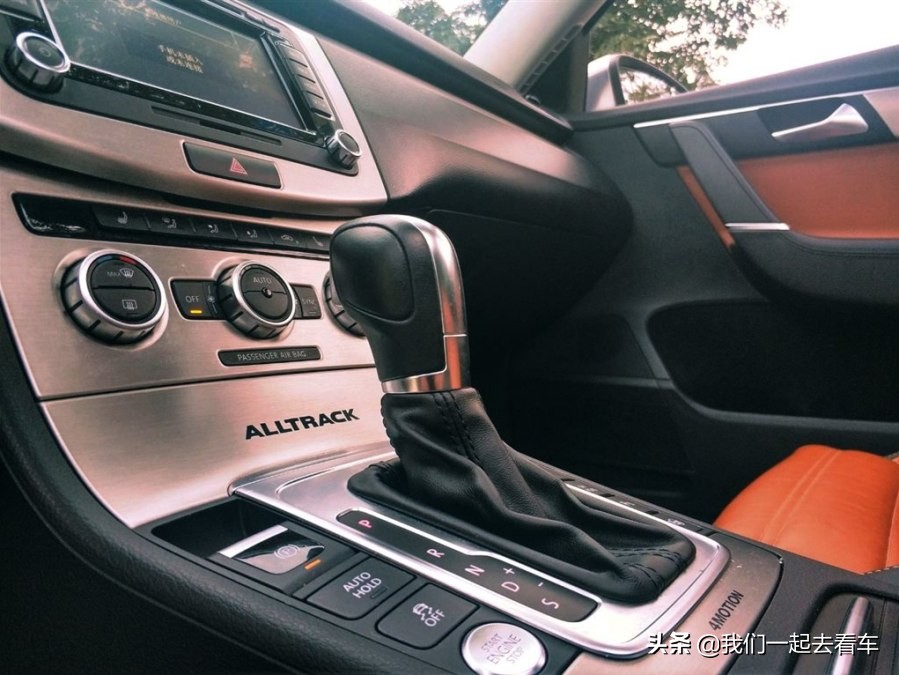 花19万买b级车,花19万买新能源车