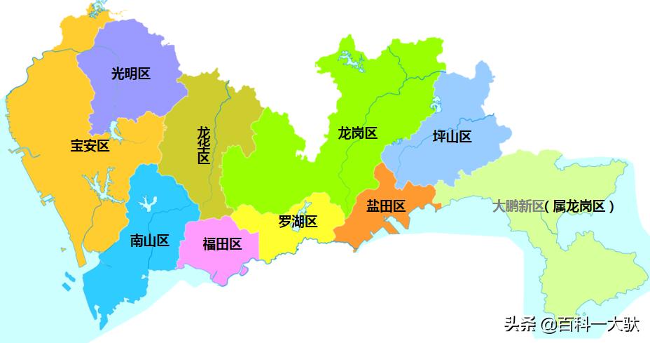 深圳市铁塔集团林振洪介绍,深圳市深科技工学校介绍