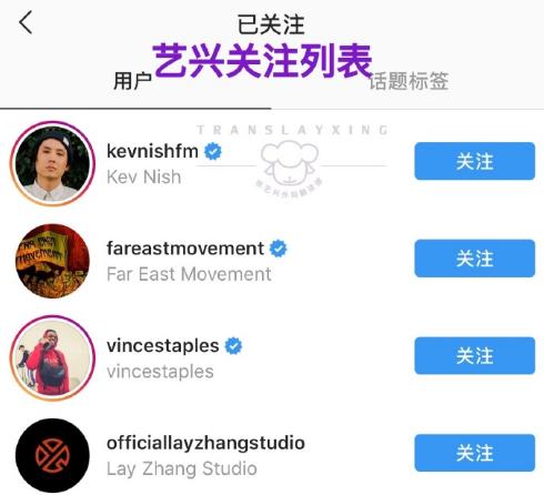 张艺兴美国公司,张艺兴去美国干什么