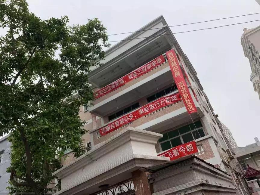 联安村拆迁,联安最新拆迁消息