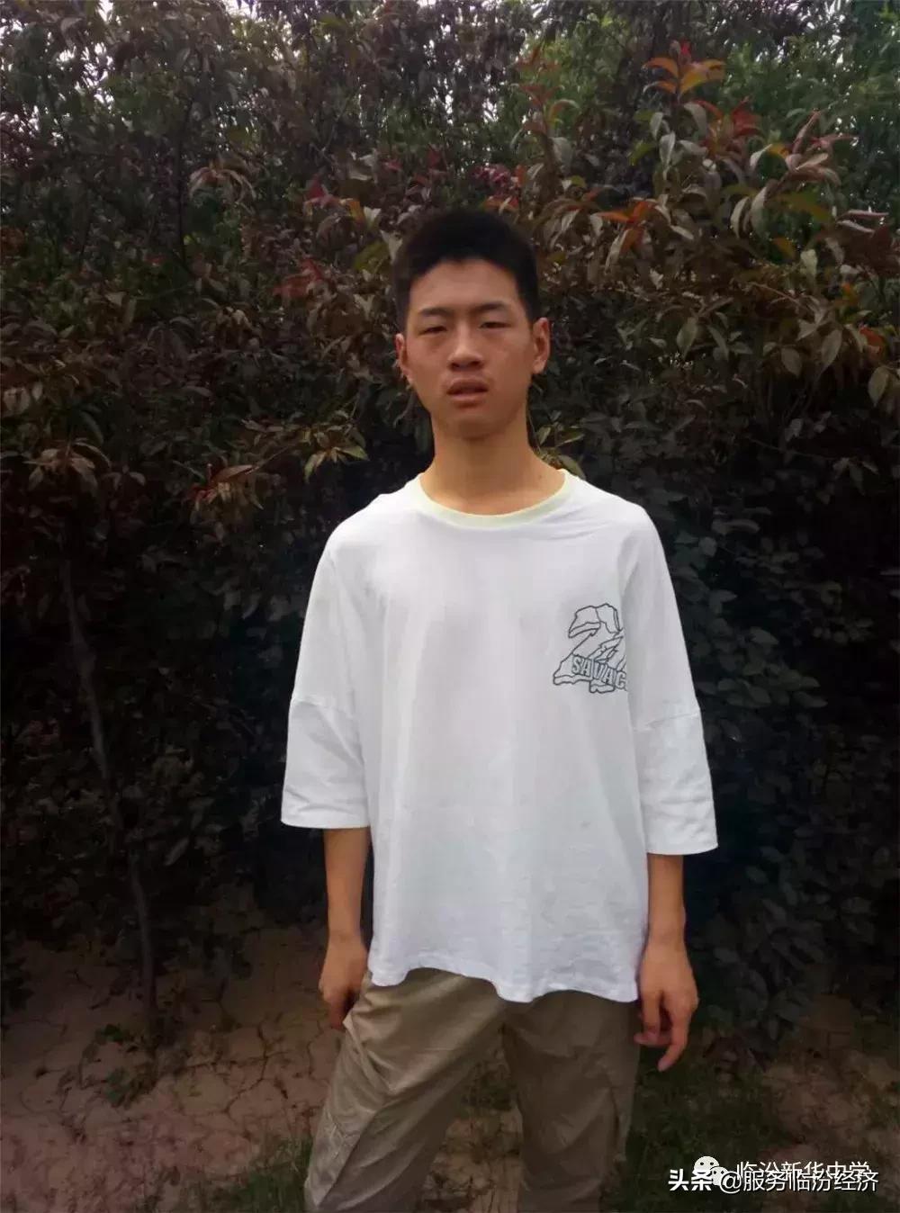 临汾新华中学初中部本科达线率,临汾新华高考喜报