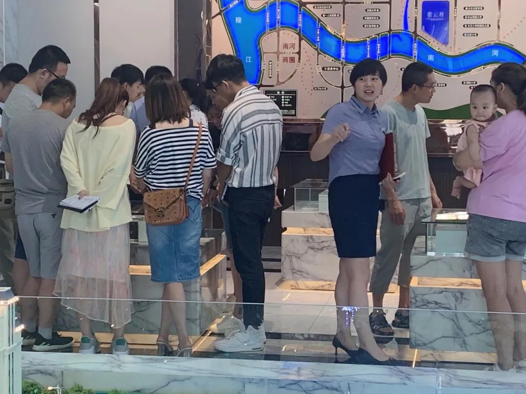 广元降价最多的楼盘,广元低价房源