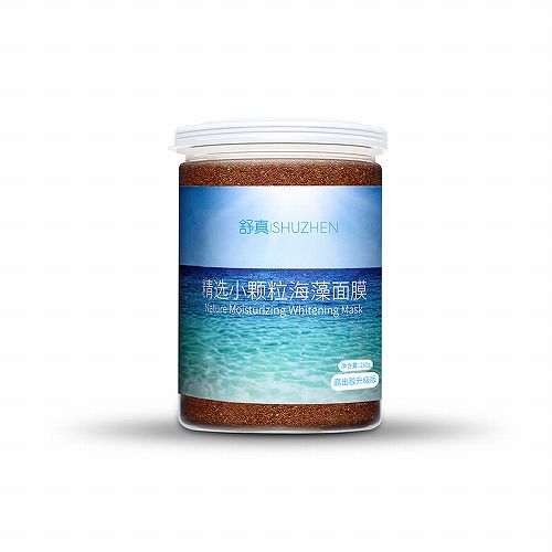 啥面膜最好用排行榜第一名,什么牌子的面膜好用且效果最好