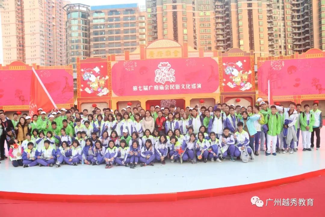 带你云看广州,带你去看广州国际灯光节