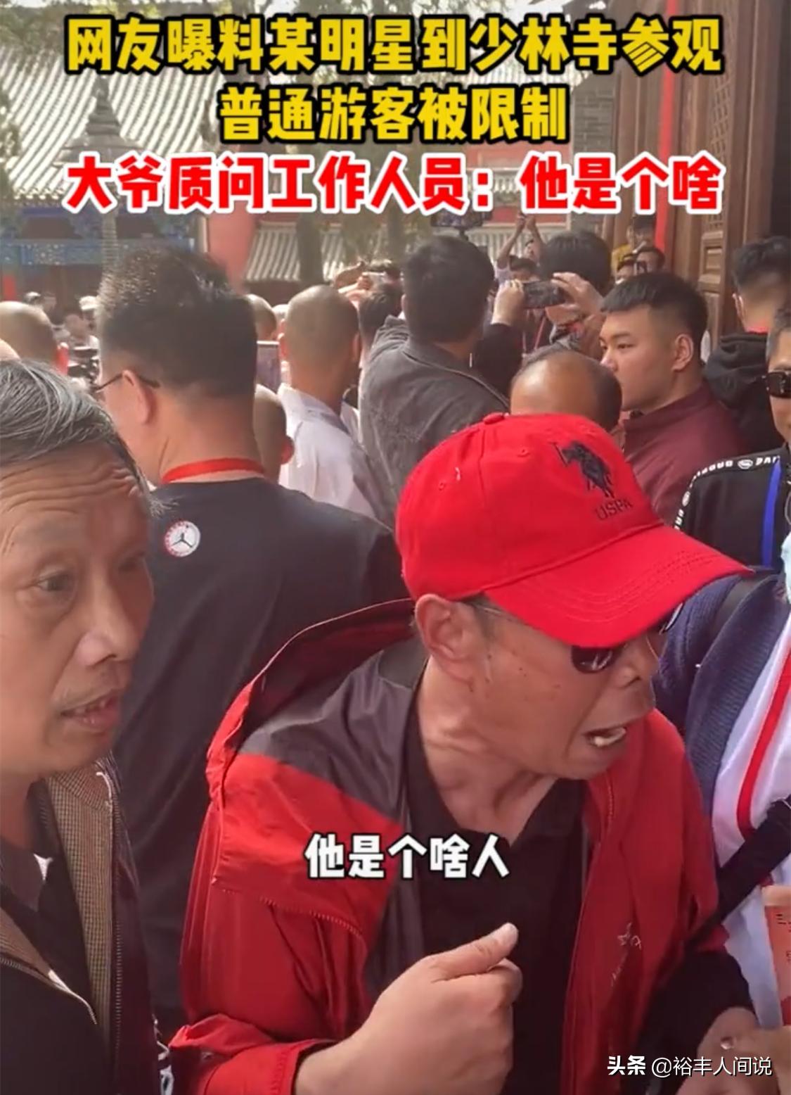 汪涵杨迪完整版,汪涵杨迪一起的综艺