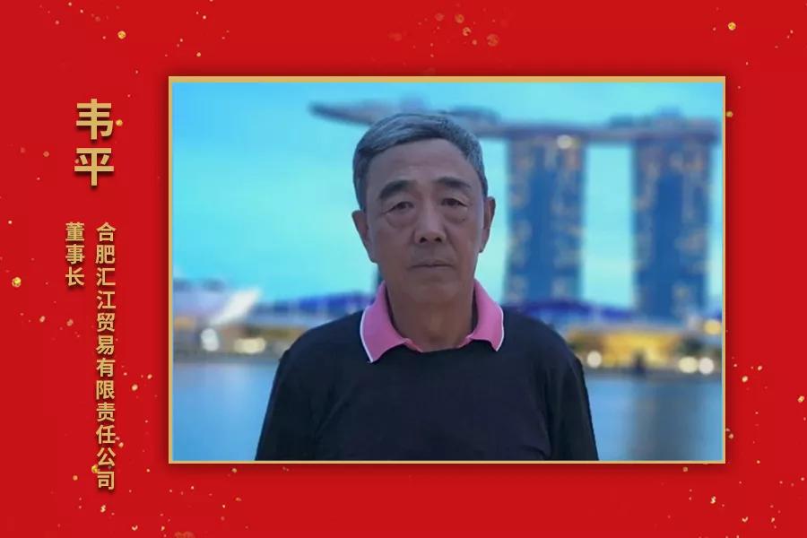 中国十大轮胎经销商排名,2020全球轮胎销量排名前十名