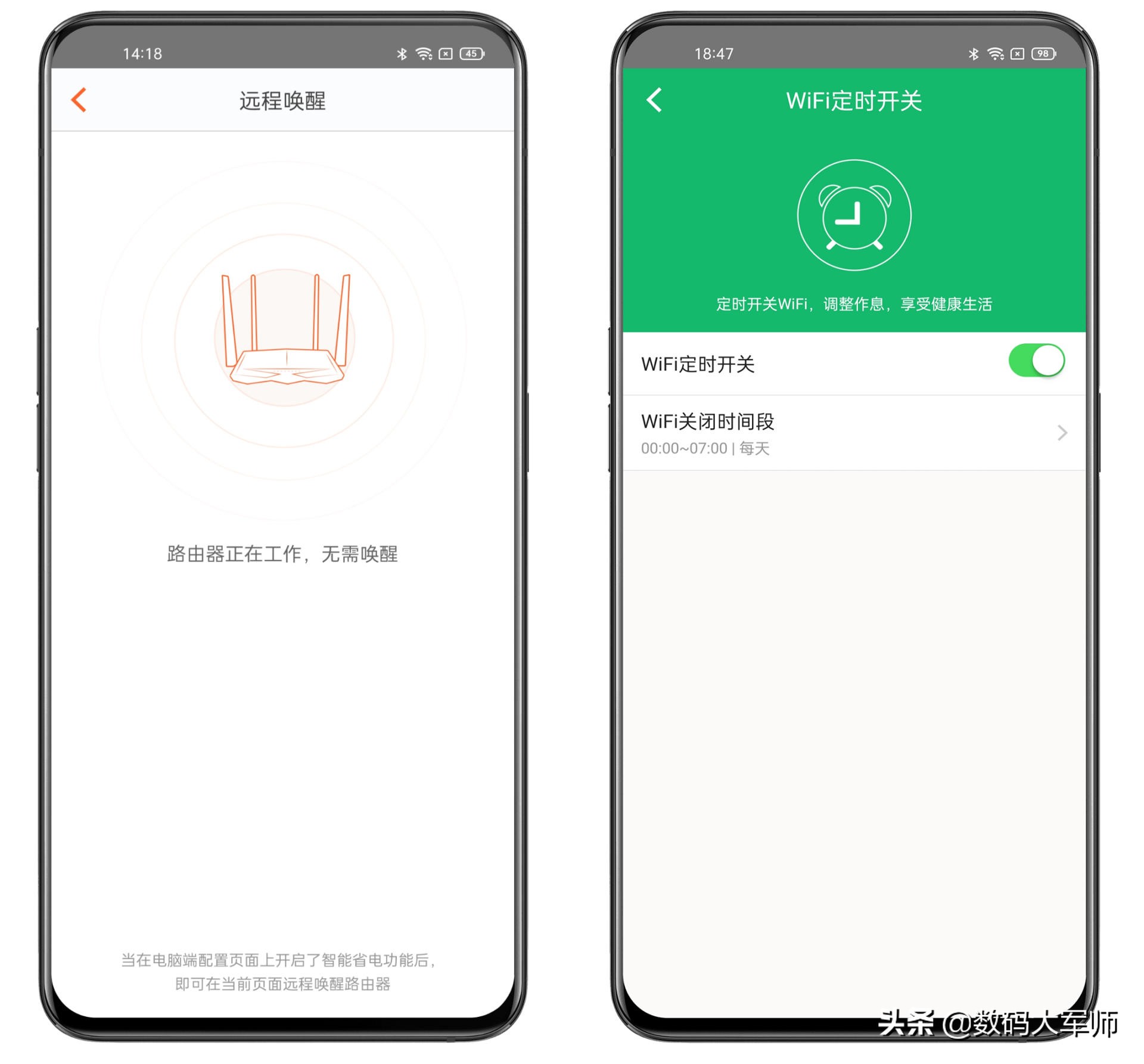 腾达路由器隔墙信号不稳定,腾达ax11路由器速度测试