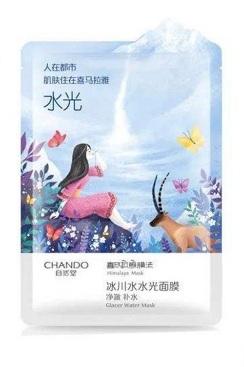 公认最好用的10大面膜国货图片,几款国货面膜