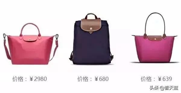 女性必买的10种包包,女生一定要拥有的10个大牌包包