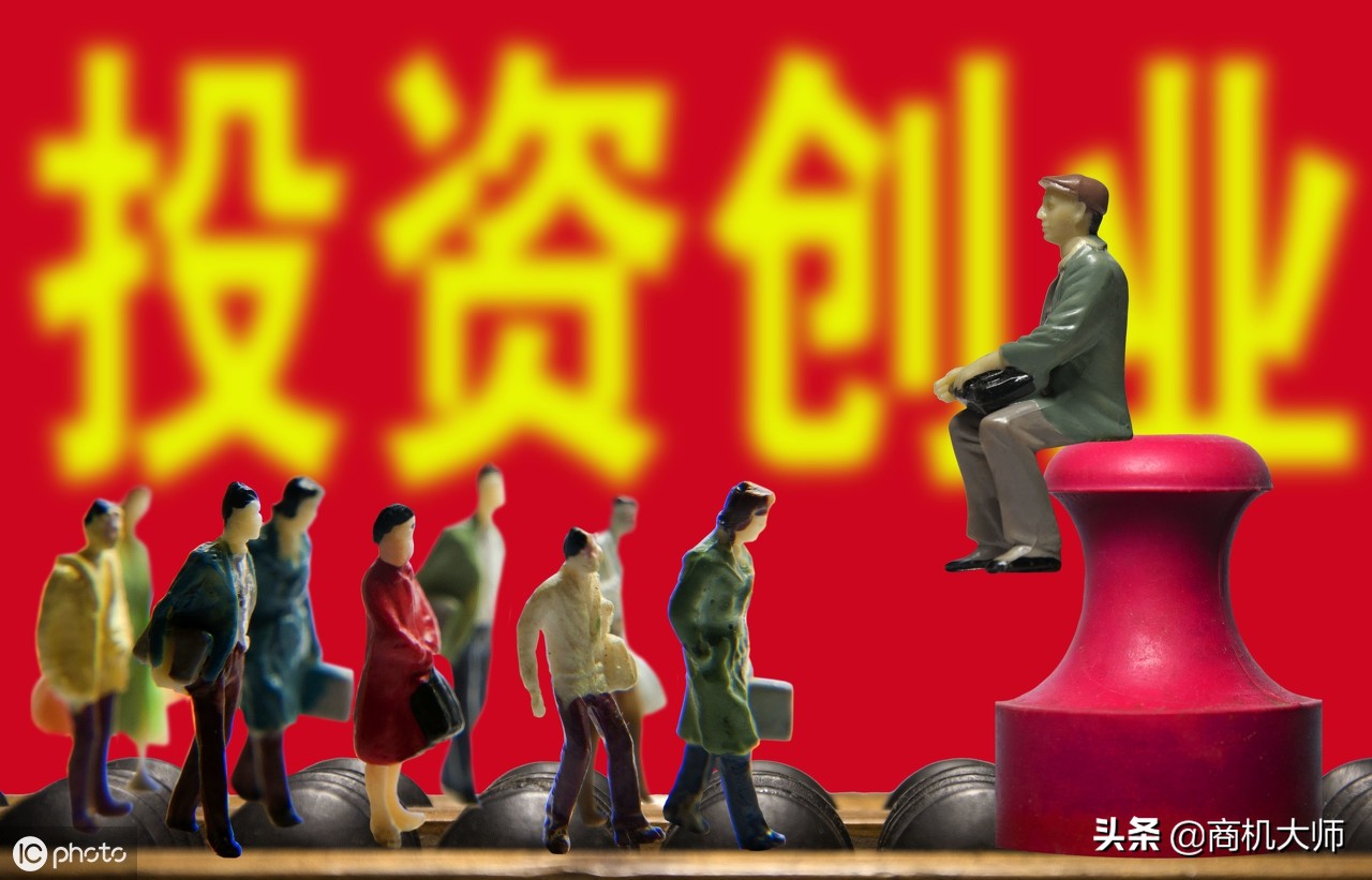 最适合草根的5个低成本创业项目,90后想创业做什么好呢