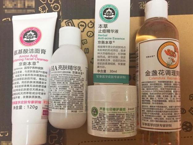 百元内的国货,国货百元护肤