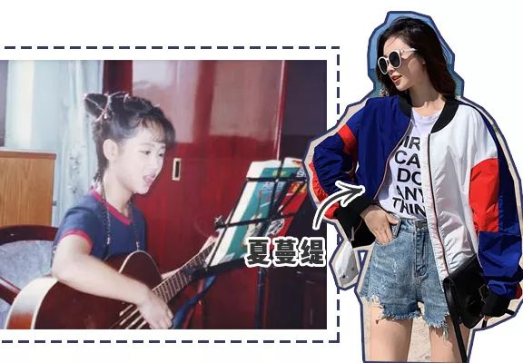 西装裙太短了下半身要怎么穿,适合西装里面穿的裙子