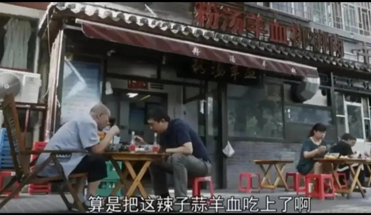 西安报恩寺在什么地方,西安报恩寺街属于哪个社区