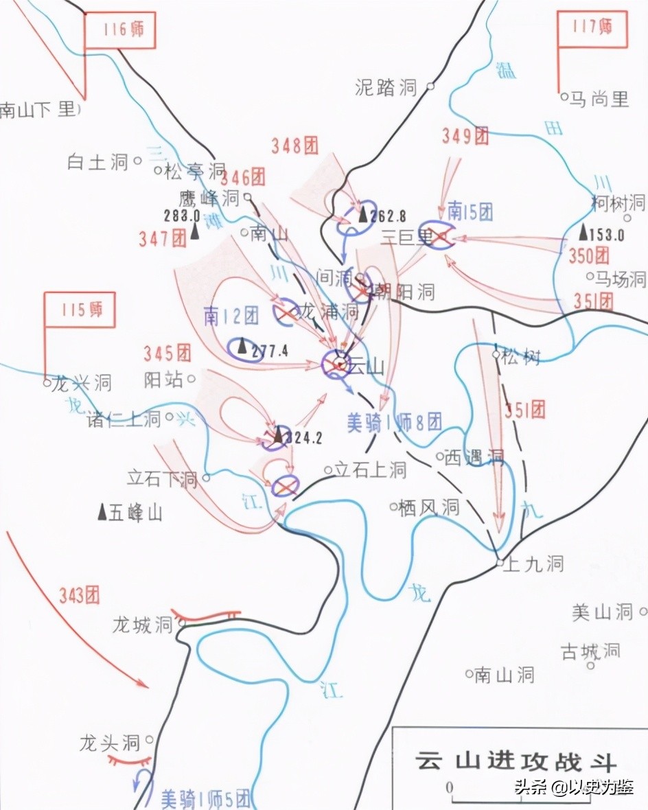 云山战役抗美援朝,云山之战志愿军首战美军