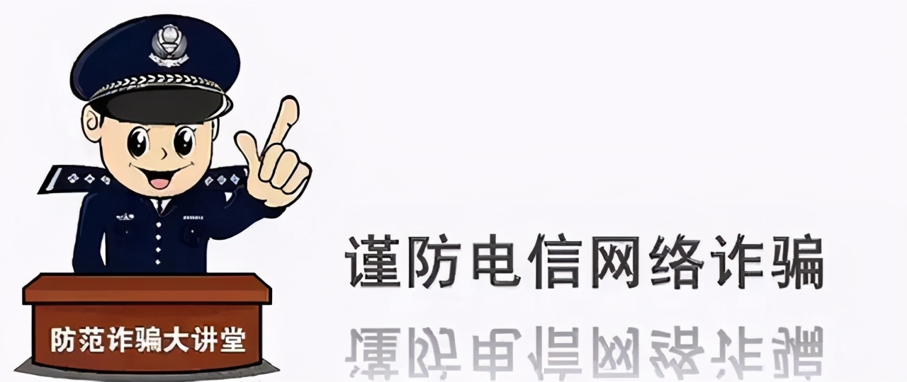 医保卡为什么会异常怎么处理,医保卡异常信息真的吗