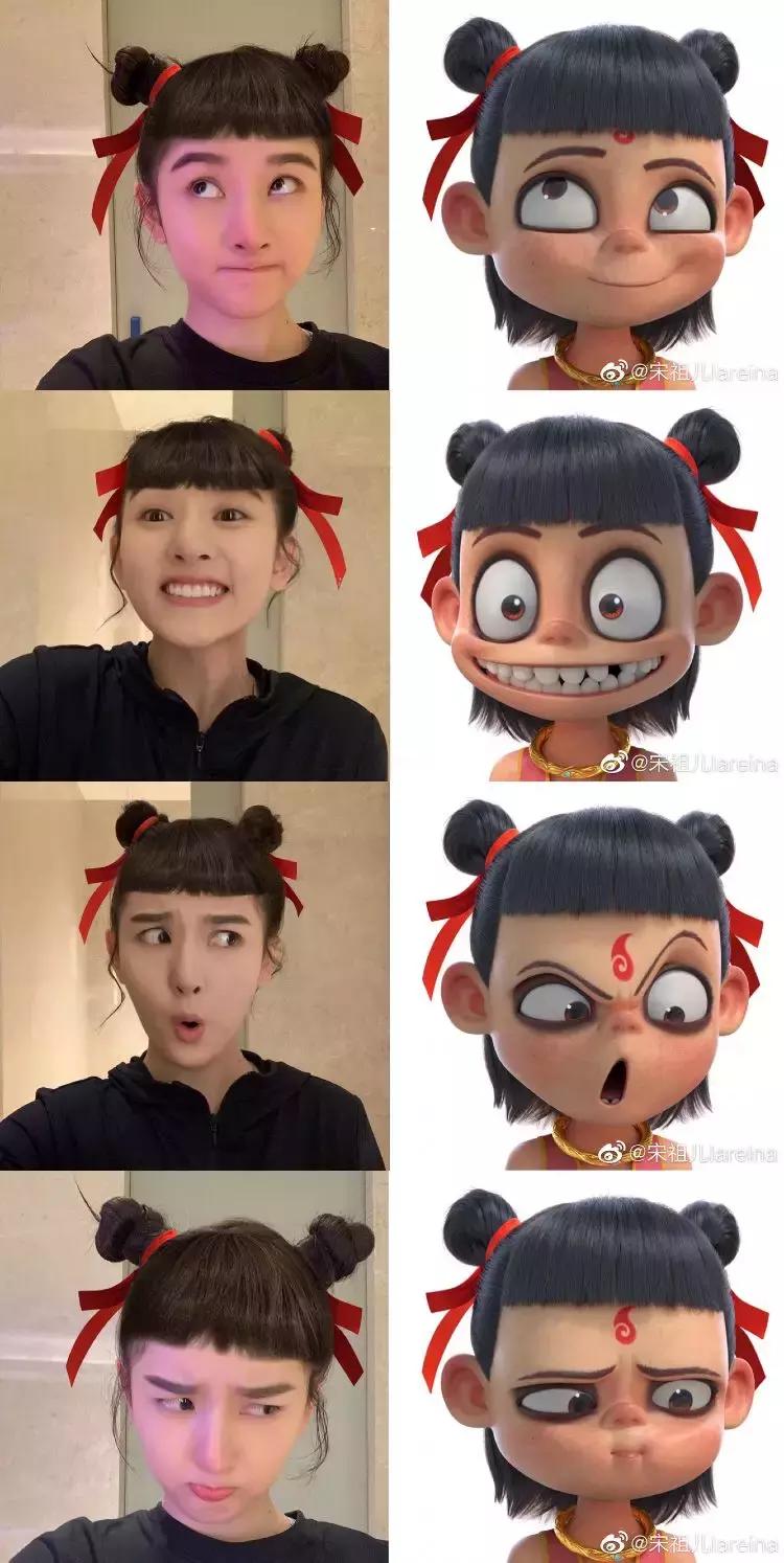 女明星全员哪吒头！杨超越可爱，IU甜美，但最出彩的还是她