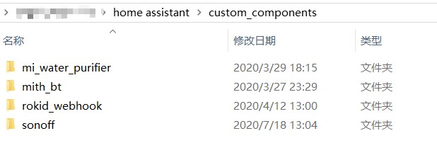 比小米还便宜的智能家居方案易微联sonoff全套使用体验评测