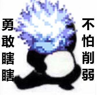 DNF：阿修罗现在还是下水道？最新分析来了