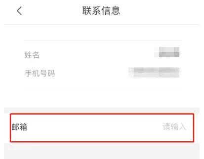 北京银行app上不了,北京银行app特色功能