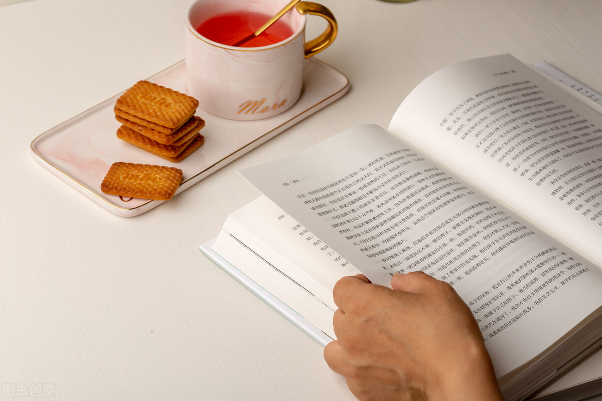 一定要读经典,多角度读经典