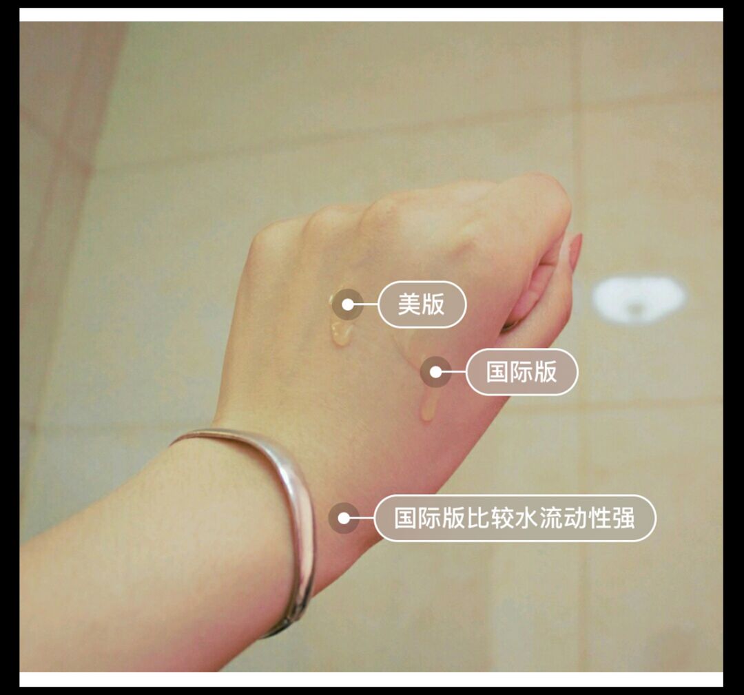 别再被骗的护肤品,雅诗兰黛和红腰子哪个对红血丝好