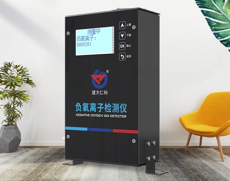 如何选择负氧离子检测仪,负离子检测仪的原理与制作
