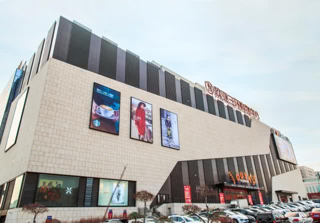 欧亚三环购物中心几点关门,欧亚三环购物中心家电区