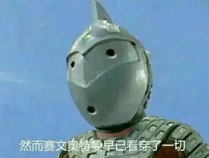 为什么曾经的扫雷游戏不见了,曾经很火的扫雷游戏