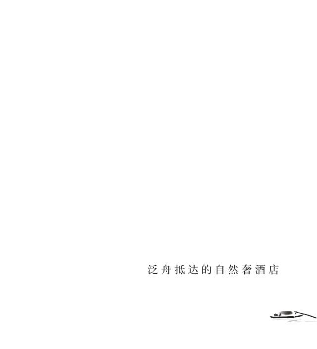 涓栦織涔嬮棿鏂瑰涔嬪,鏂瑰涔嬮棿灏樹笘涔嬪