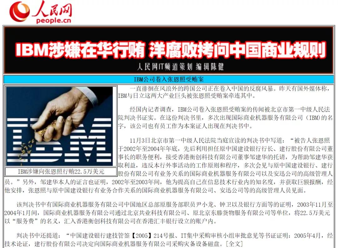 鏂规柟閲嶅惎灏忚,鍙ゅ娲惧叕鐭ョ澶х剷