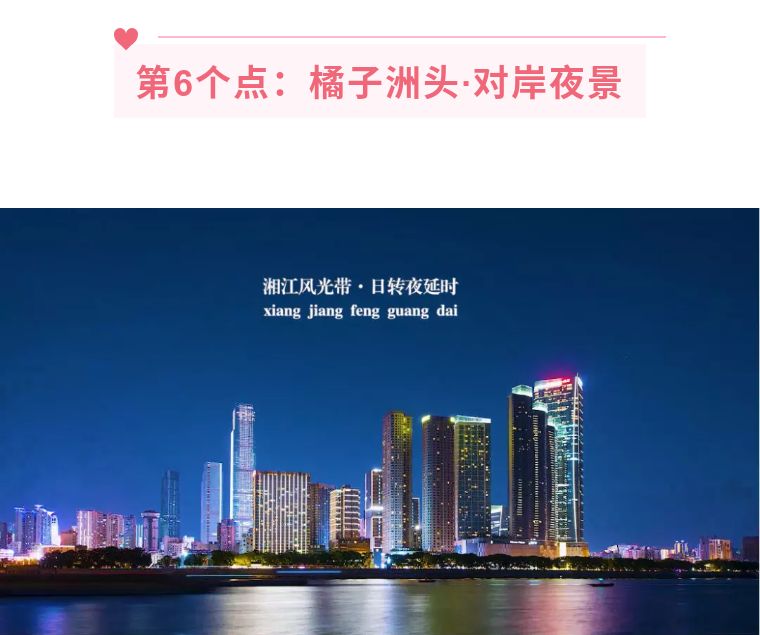 韵美大结局,韵美电视剧大结局