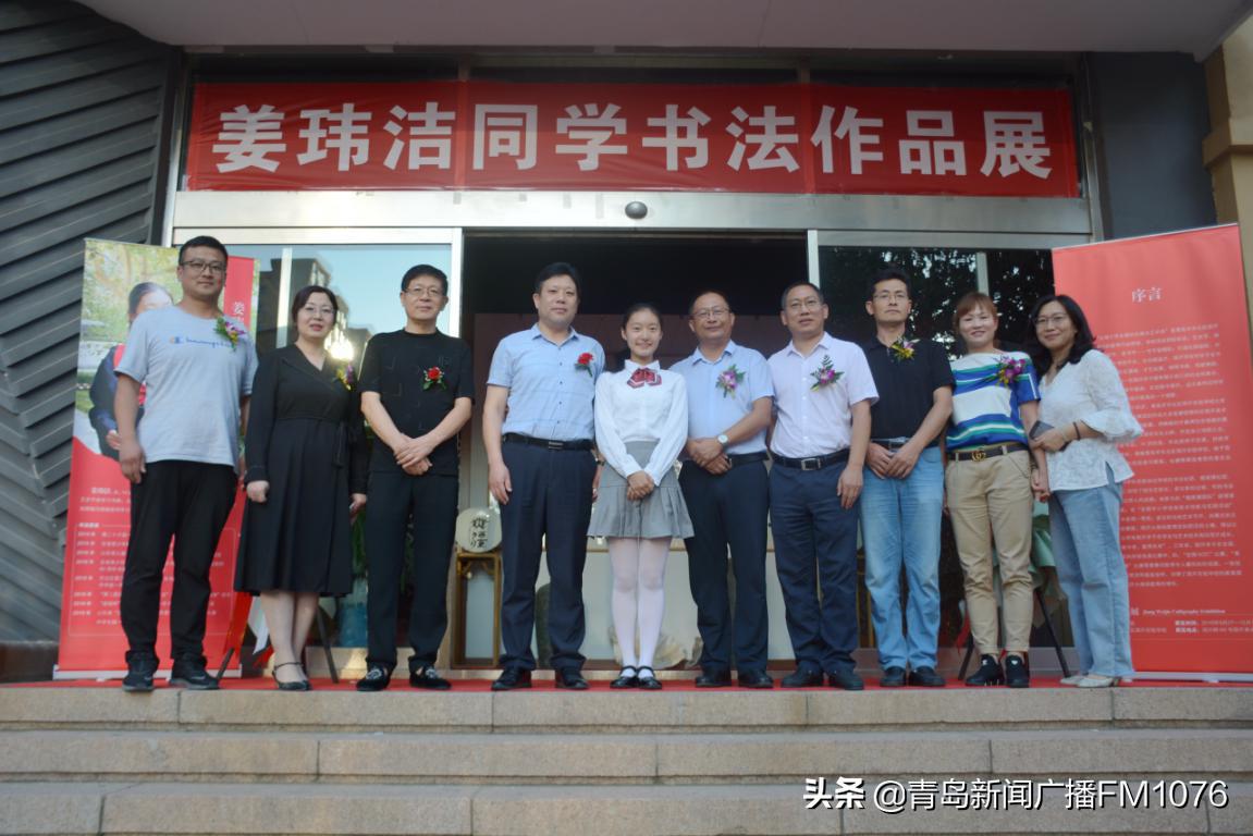 青岛市市北区国开实验学校怎么样,青岛中考相关采访视频