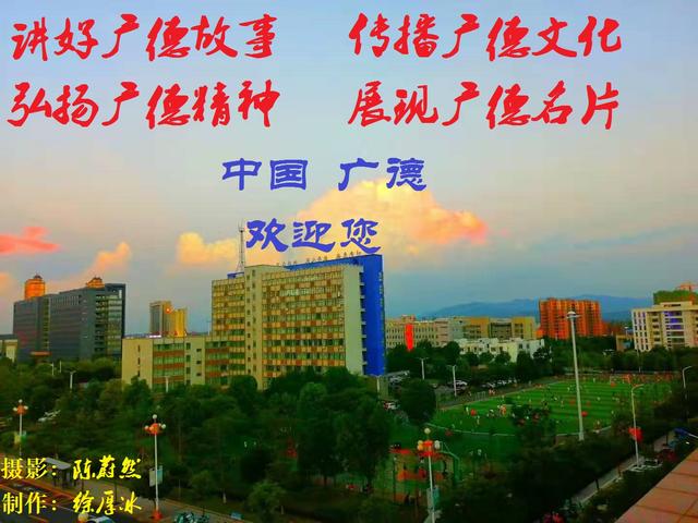 广德风景区排名,广德十三五创建的5a级景区