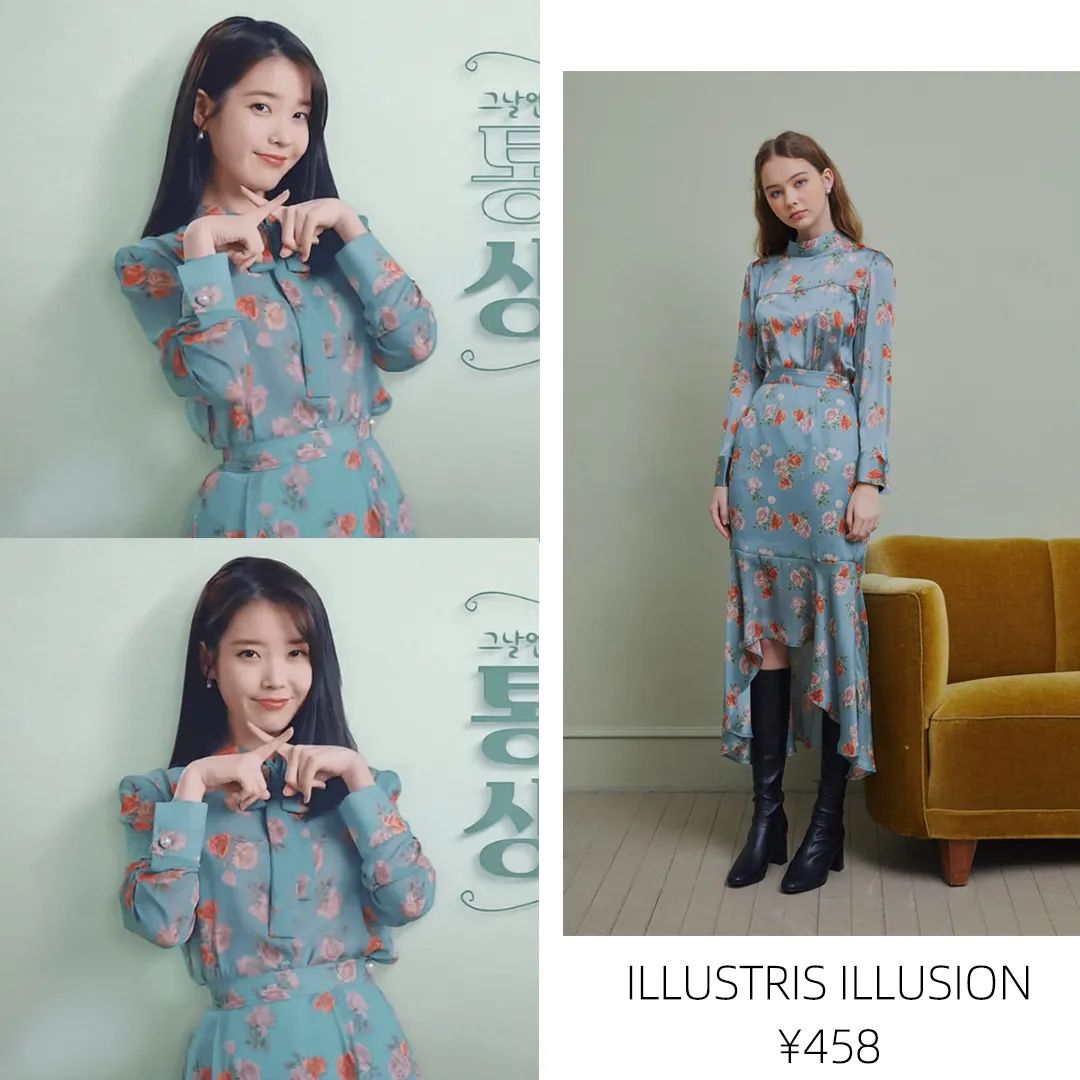 我已经在看夏装了！第一件小短袖从里面挑