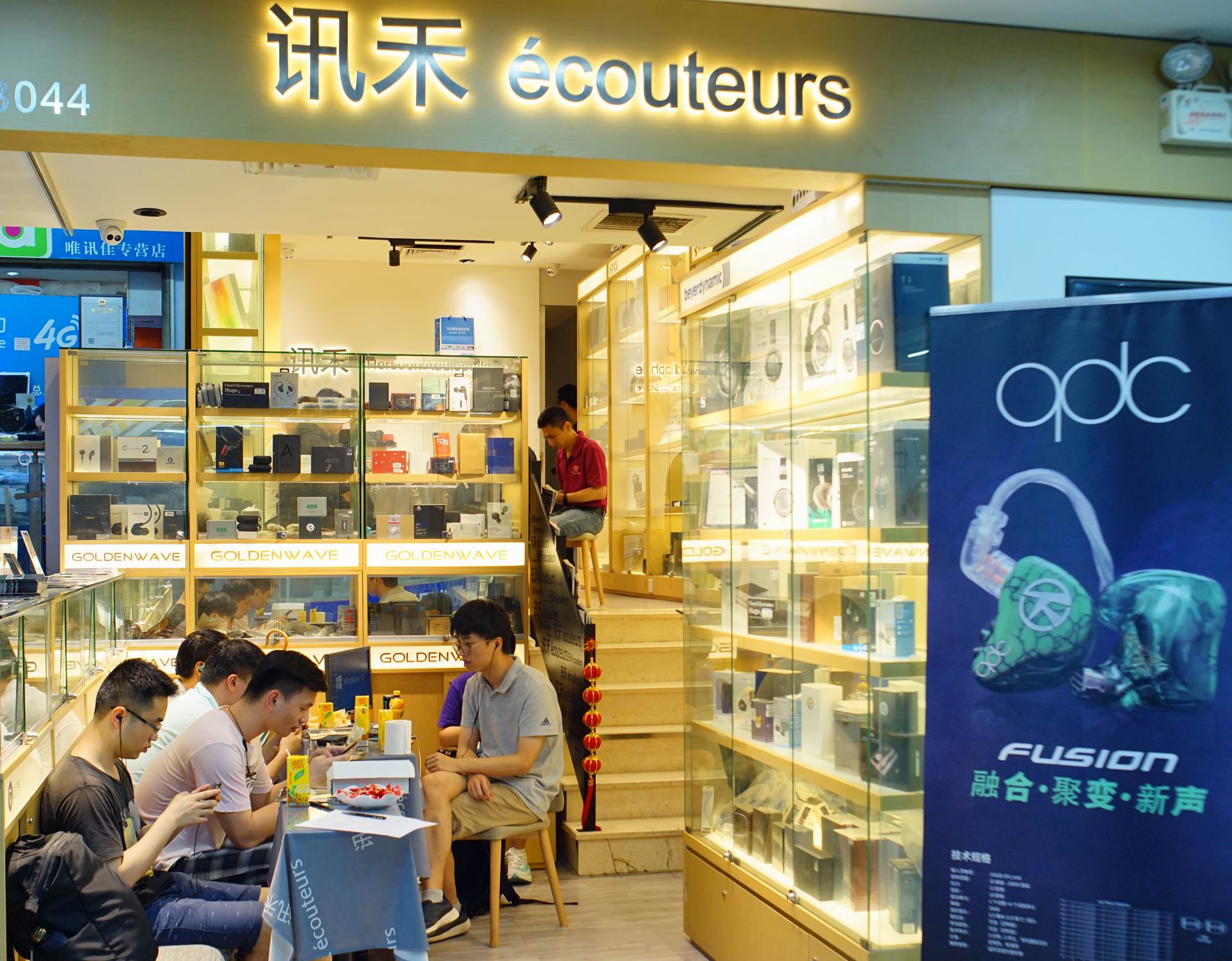 qdc耳机天王星游戏,qdc圈铁耳机