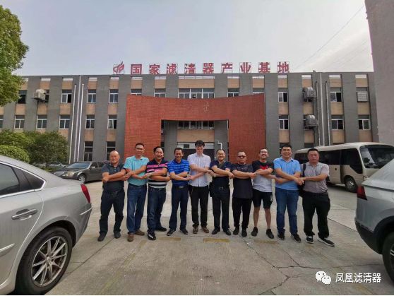 走进企业感受企业文化,深入企业走访倾听企业声音