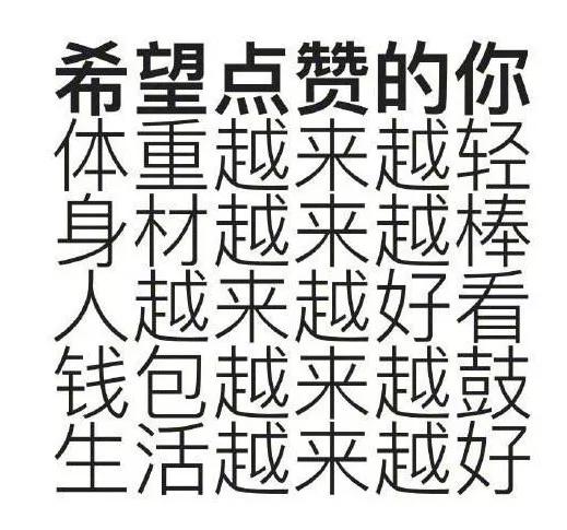 阿玛尼400口红和哪个口红颜色接近,阿玛尼405唇釉和口红哪个值得购买
