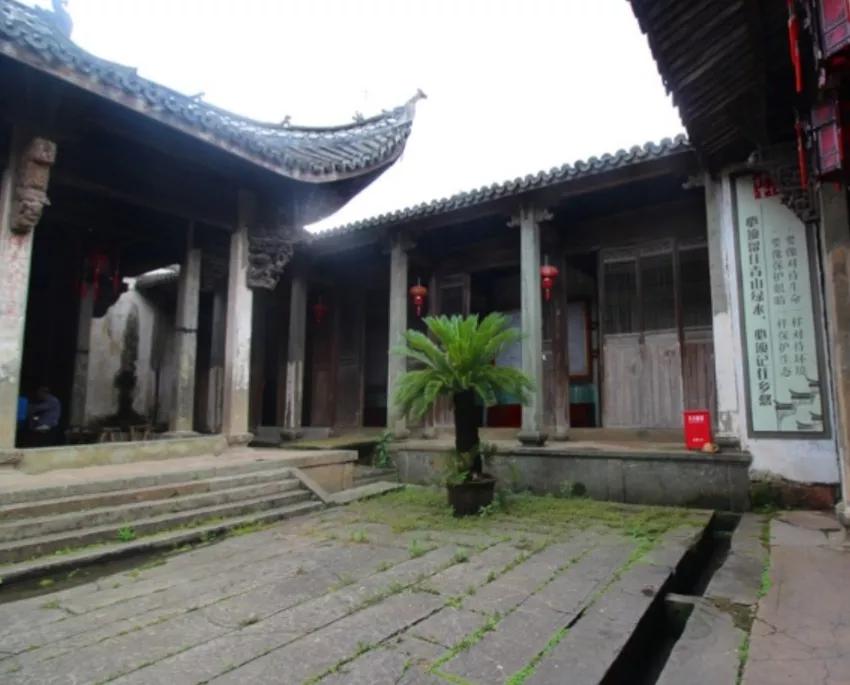 “百千桑梓地，亿万老家人”浙江省—金华市—兰溪市（四）