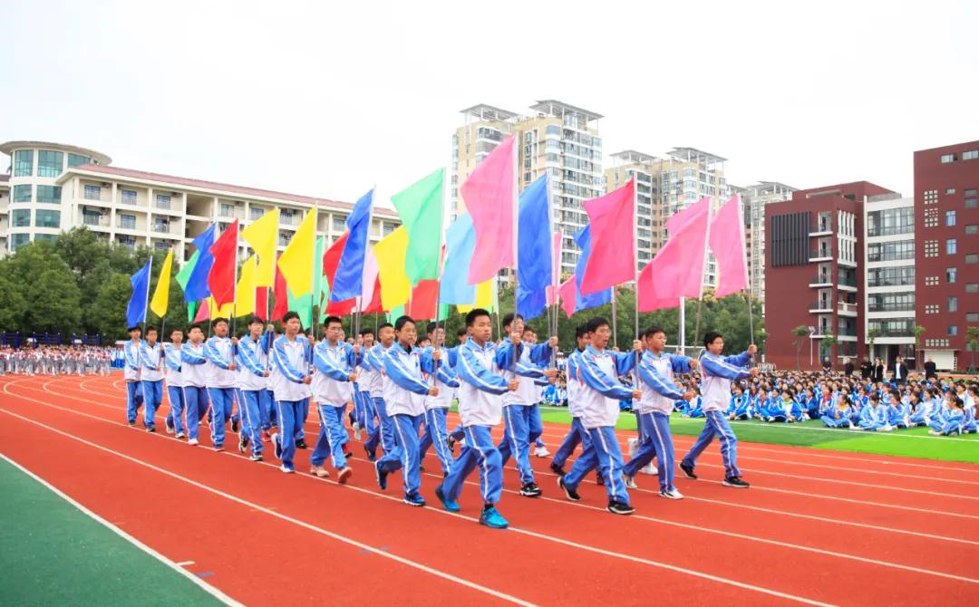 宜昌中小学运动会开幕式入场表演,宜昌长江初中运动会