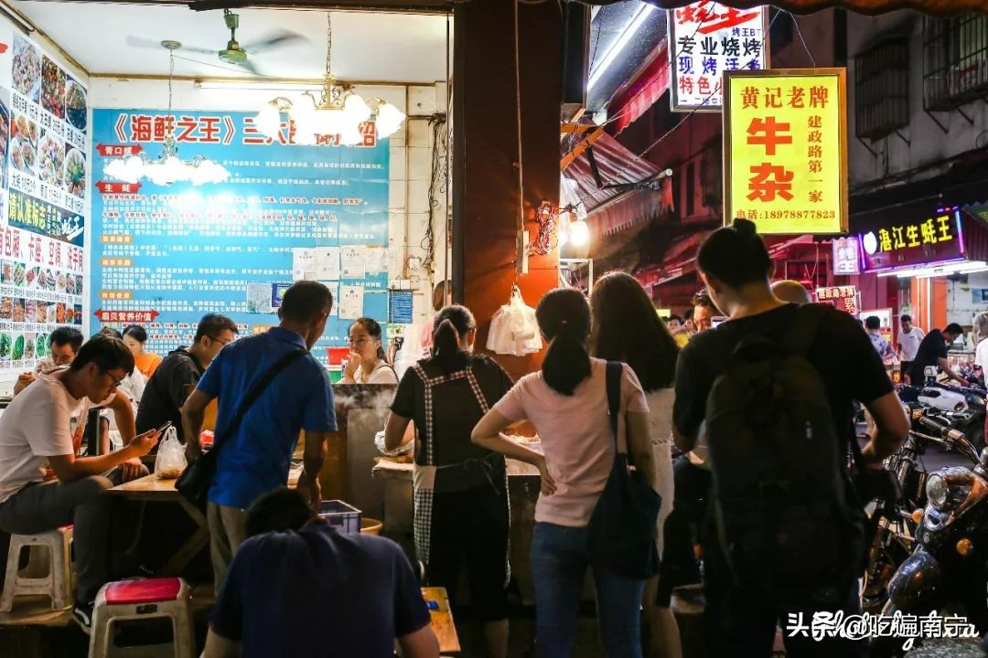 没吃过路边摊的麻辣烫,广西南宁街边老牌牛杂