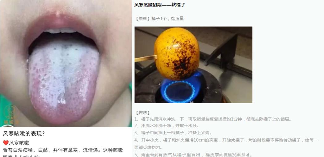 气温下降咳嗽,气温下降就咳嗽喘不过气