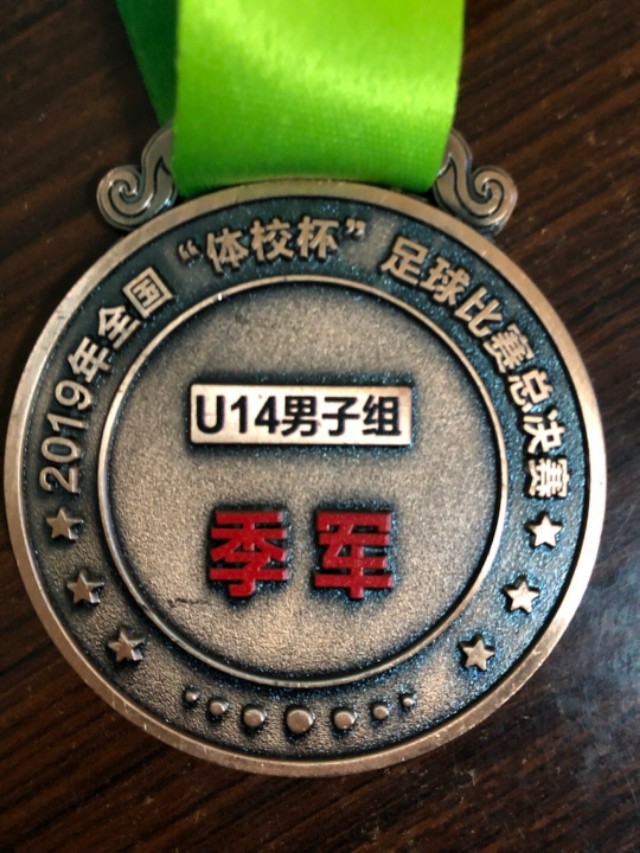 2023年第四届全国体校杯足球比赛,体校杯陕西赛区u15比赛视频