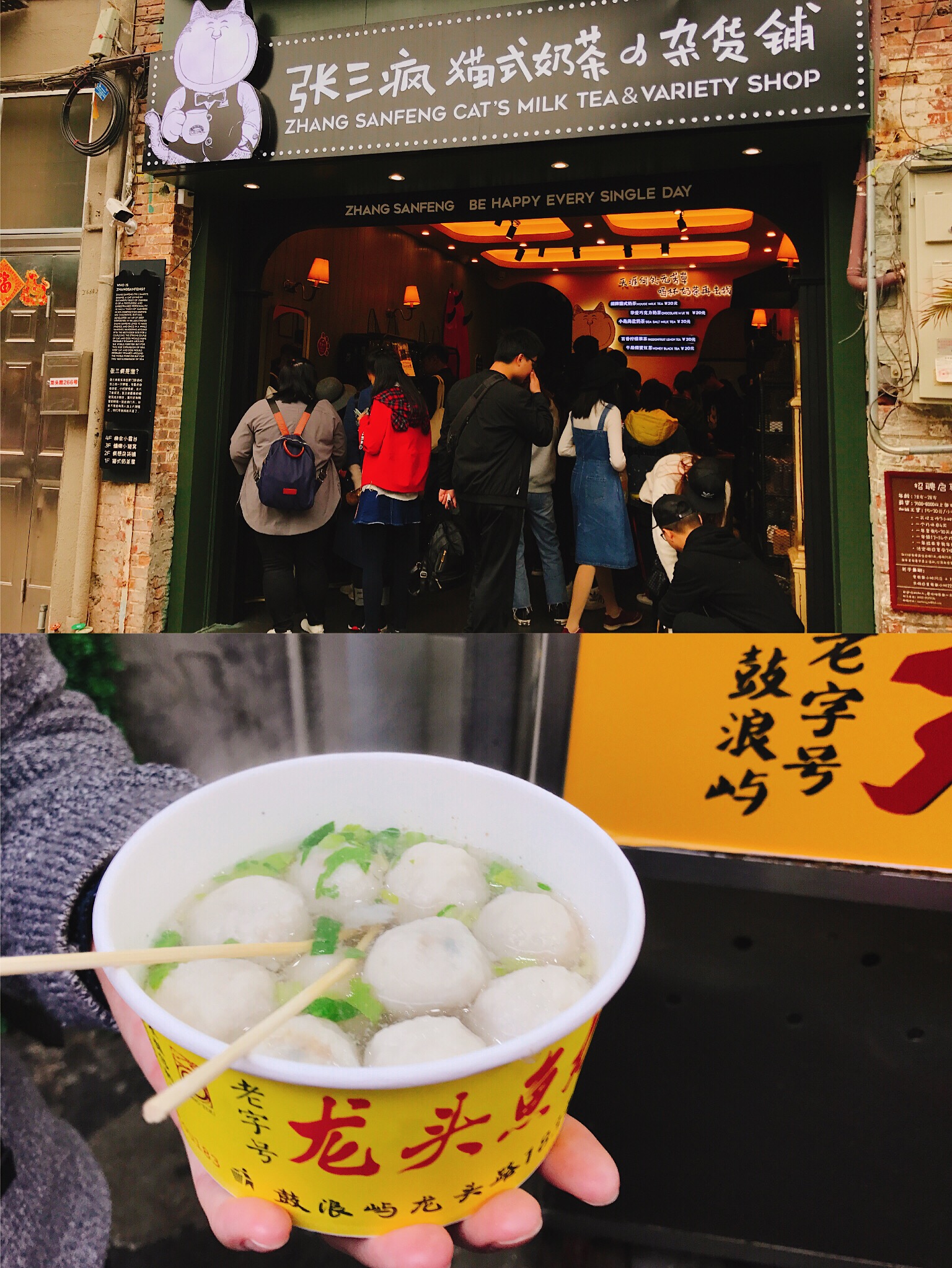 鼓浪屿美食鼓浪屿一日游最佳路线,鼓浪屿旅游美食全攻略