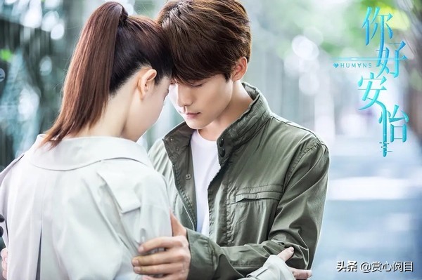 你好安怡戚薇携手马天宇共赴未来,你好安怡马天宇戚薇打戏