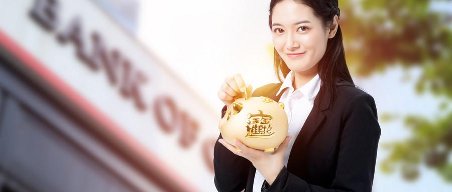 银行卡被ATM机吞了怎么办,atm银行卡吞卡多长时间可以取